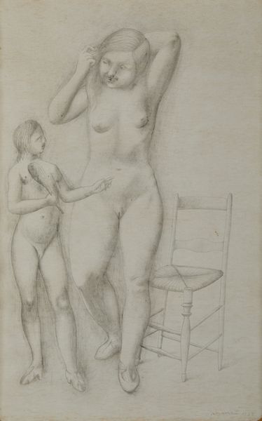 MANZU' GIACOMO (1908 - 1991) : Senza titolo.  - Asta Asta 384 | ARTE MODERNA E CONTEMPORANEA Online - Associazione Nazionale - Case d'Asta italiane