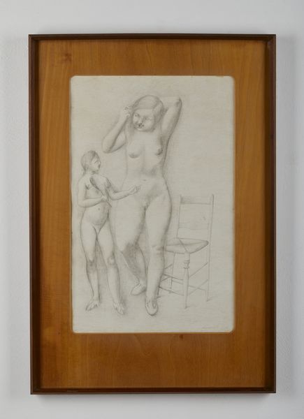 MANZU' GIACOMO (1908 - 1991) : Senza titolo.  - Asta Asta 384 | ARTE MODERNA E CONTEMPORANEA Online - Associazione Nazionale - Case d'Asta italiane