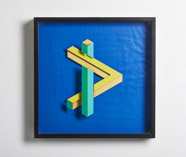 MASSIRONI MANFREDO (1937 - 2011) : Senza titolo.  - Asta Asta 384 | ARTE MODERNA E CONTEMPORANEA Online - Associazione Nazionale - Case d'Asta italiane