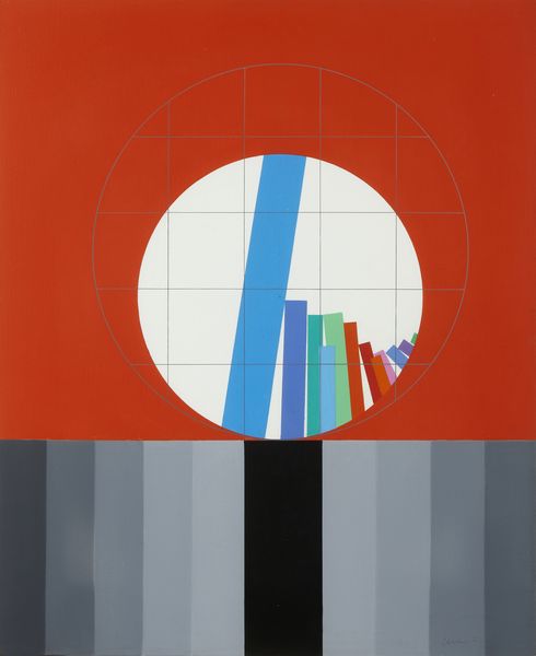 CARMI EUGENIO (n. 1920) : Asimmetria.  - Asta Asta 384 | ARTE MODERNA E CONTEMPORANEA Online - Associazione Nazionale - Case d'Asta italiane