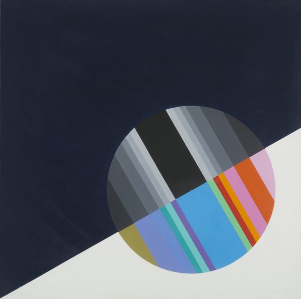 CARMI EUGENIO (n. 1920) : Studio instabile.  - Asta Asta 384 | ARTE MODERNA E CONTEMPORANEA Online - Associazione Nazionale - Case d'Asta italiane