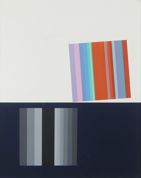 CARMI EUGENIO (n. 1920) : Un piccolo quadrato si ribella.  - Asta Asta 384 | ARTE MODERNA E CONTEMPORANEA Online - Associazione Nazionale - Case d'Asta italiane