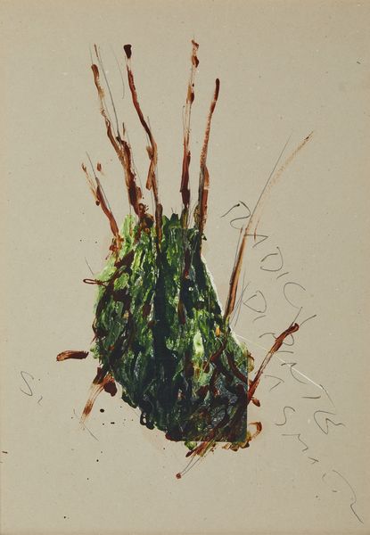 SCHIFANO MARIO (1934 - 1998) : Radici dipinte a smalto.  - Asta Asta 384 | ARTE MODERNA E CONTEMPORANEA Online - Associazione Nazionale - Case d'Asta italiane