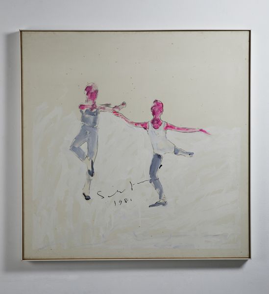 SCHIFANO MARIO (1934 - 1998) : Senza titolo.  - Asta Asta 384 | ARTE MODERNA E CONTEMPORANEA Online - Associazione Nazionale - Case d'Asta italiane