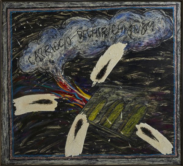 DONZELLI BRUNO (n. 1941) : Capriccio de chirichiano.  - Asta Asta 384 | ARTE MODERNA E CONTEMPORANEA Online - Associazione Nazionale - Case d'Asta italiane