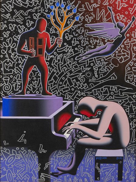 KOSTABI MARK (n. 1960) : Eternal movement.  - Asta Asta 384 | ARTE MODERNA E CONTEMPORANEA Online - Associazione Nazionale - Case d'Asta italiane