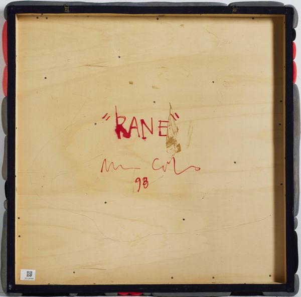 CONSIGLIO MARIO (n. 1968) : Rane.  - Asta Asta 384 | ARTE MODERNA E CONTEMPORANEA Online - Associazione Nazionale - Case d'Asta italiane