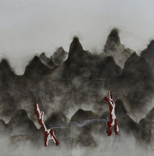 CANNISTRA ALESSANDRO (n. 1975) : Il libro.  - Asta Asta 384 | ARTE MODERNA E CONTEMPORANEA Online - Associazione Nazionale - Case d'Asta italiane