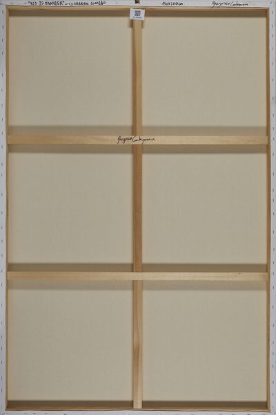 CODAGNONE GREGORIO : Red is stronger - Collezione corallo.  - Asta Asta 384 | ARTE MODERNA E CONTEMPORANEA Online - Associazione Nazionale - Case d'Asta italiane