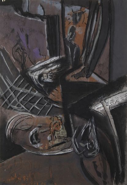 NATA : Senza titolo.  - Asta Asta 384 | ARTE MODERNA E CONTEMPORANEA Online - Associazione Nazionale - Case d'Asta italiane