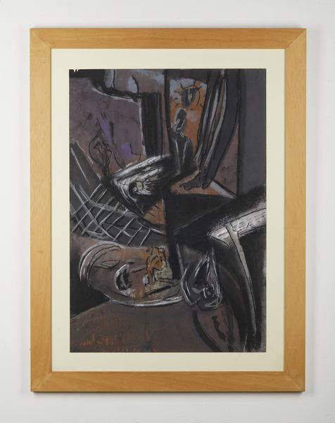 NATA : Senza titolo.  - Asta Asta 384 | ARTE MODERNA E CONTEMPORANEA Online - Associazione Nazionale - Case d'Asta italiane