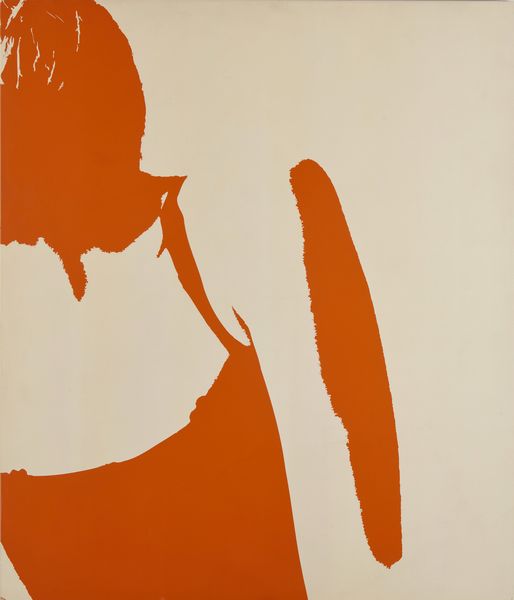 AYRES TIM (n. 1965) : Shoulder.  - Asta Asta 384 | ARTE MODERNA E CONTEMPORANEA Online - Associazione Nazionale - Case d'Asta italiane