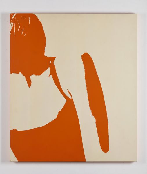 AYRES TIM (n. 1965) : Shoulder.  - Asta Asta 384 | ARTE MODERNA E CONTEMPORANEA Online - Associazione Nazionale - Case d'Asta italiane
