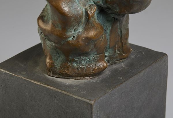 JORN ASGER (1914 - 1973) : Contestazioni armoniose.  - Asta Asta 384 | ARTE MODERNA E CONTEMPORANEA Online - Associazione Nazionale - Case d'Asta italiane