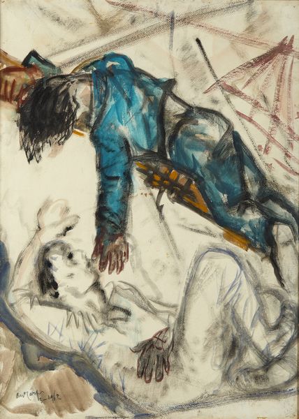 CARPI ALDO (1886 - 1973) : Senza titolo.  - Asta Asta 384 | ARTE MODERNA E CONTEMPORANEA Online - Associazione Nazionale - Case d'Asta italiane