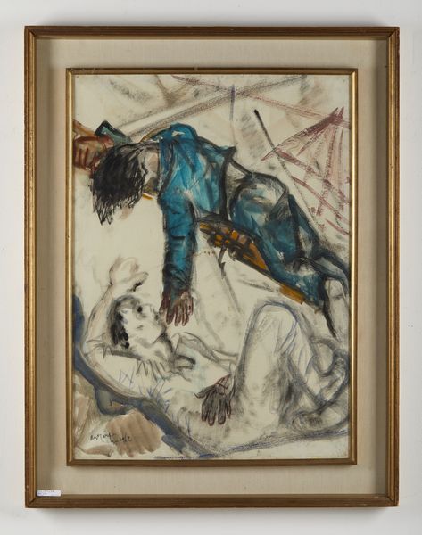 CARPI ALDO (1886 - 1973) : Senza titolo.  - Asta Asta 384 | ARTE MODERNA E CONTEMPORANEA Online - Associazione Nazionale - Case d'Asta italiane