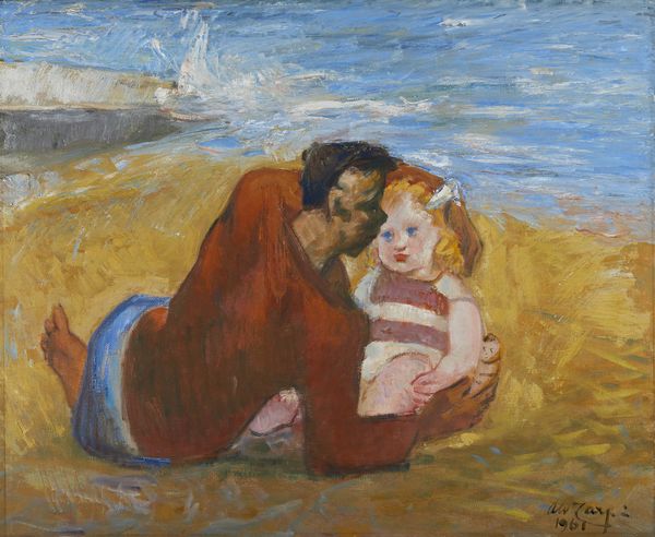 CARPI ALDO (1886 - 1973) : Senza titolo.  - Asta Asta 384 | ARTE MODERNA E CONTEMPORANEA Online - Associazione Nazionale - Case d'Asta italiane