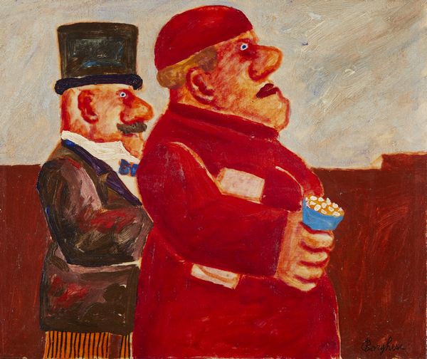 BORGHESE FRANZ (1941 - 2005) : Senza titolo.  - Asta Asta 384 | ARTE MODERNA E CONTEMPORANEA Online - Associazione Nazionale - Case d'Asta italiane