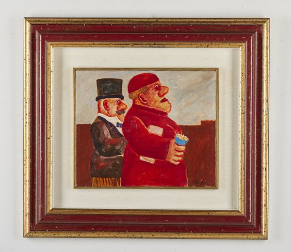 BORGHESE FRANZ (1941 - 2005) : Senza titolo.  - Asta Asta 384 | ARTE MODERNA E CONTEMPORANEA Online - Associazione Nazionale - Case d'Asta italiane