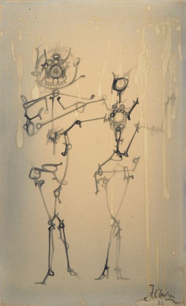 CLERICI FABRIZIO (1913 - 1993) : Senza titolo.  - Asta Asta 384 | ARTE MODERNA E CONTEMPORANEA Online - Associazione Nazionale - Case d'Asta italiane