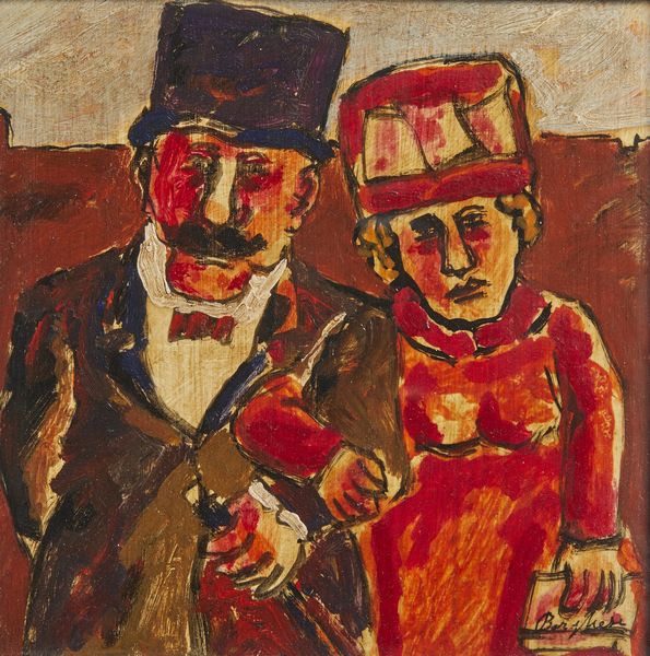 BORGHESE FRANZ (1941 - 2005) : Coniugi.  - Asta Asta 384 | ARTE MODERNA E CONTEMPORANEA Online - Associazione Nazionale - Case d'Asta italiane