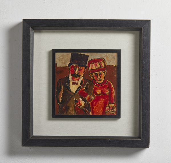 BORGHESE FRANZ (1941 - 2005) : Coniugi.  - Asta Asta 384 | ARTE MODERNA E CONTEMPORANEA Online - Associazione Nazionale - Case d'Asta italiane