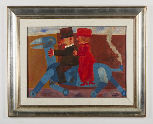 BORGHESE FRANZ (1941 - 2005) : Senza titolo.  - Asta Asta 384 | ARTE MODERNA E CONTEMPORANEA Online - Associazione Nazionale - Case d'Asta italiane