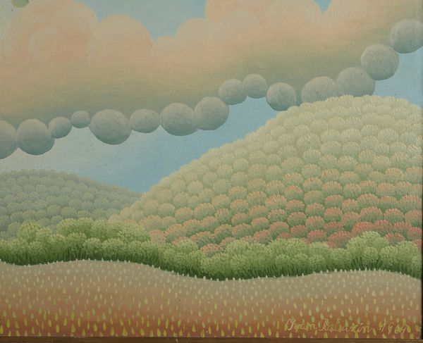 RABUZIN IVAN (n. 1921) : Fioritura solare.  - Asta Asta 384 | ARTE MODERNA E CONTEMPORANEA Online - Associazione Nazionale - Case d'Asta italiane