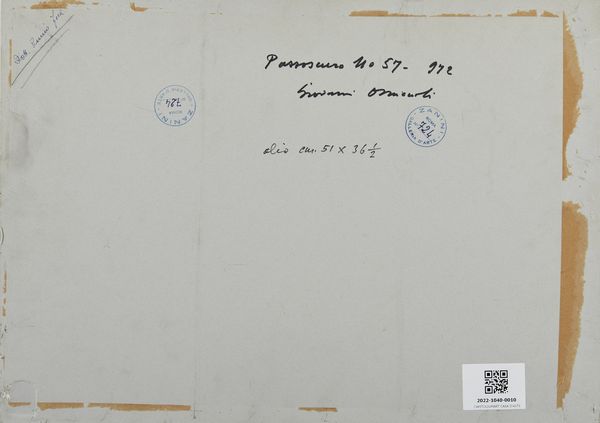 OMICCIOLI  GIOVANNI (1901 - 1975) : Passoscuro �57.  - Asta Asta 384 | ARTE MODERNA E CONTEMPORANEA Online - Associazione Nazionale - Case d'Asta italiane