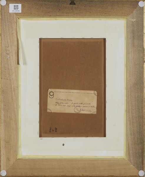 FIUME SALVATORE (1915 - 1997) : Isola di pietra.  - Asta Asta 384 | ARTE MODERNA E CONTEMPORANEA Online - Associazione Nazionale - Case d'Asta italiane