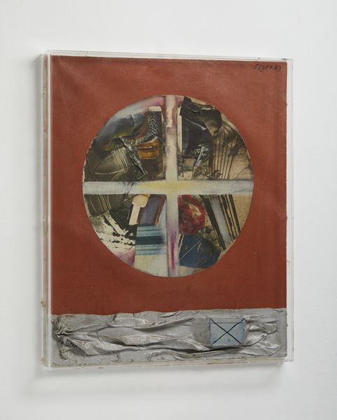 KALAJIC DRAGOS (1943 - 2005) : L.  - Asta Asta 384 | ARTE MODERNA E CONTEMPORANEA Online - Associazione Nazionale - Case d'Asta italiane