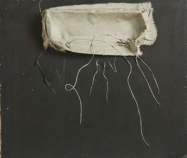 KALAJIC DRAGOS (1943 - 2005) : Difesa di una esperienza.  - Asta Asta 384 | ARTE MODERNA E CONTEMPORANEA Online - Associazione Nazionale - Case d'Asta italiane