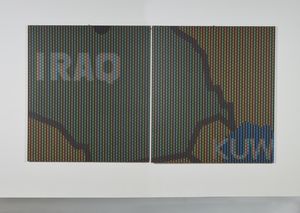 PINTALDI CRISTIANO (n. 1970) : Iraq Kuw.  - Asta Asta 384 | ARTE MODERNA E CONTEMPORANEA Online - Associazione Nazionale - Case d'Asta italiane