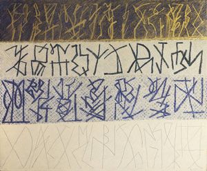 RICCARDO LICATA Torino 1929 - 2014 Venezia - Senza titolo