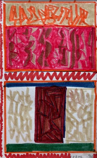 Due opere Senza titolo  - Asta Arte Moderna e Contemporanea - Associazione Nazionale - Case d'Asta italiane