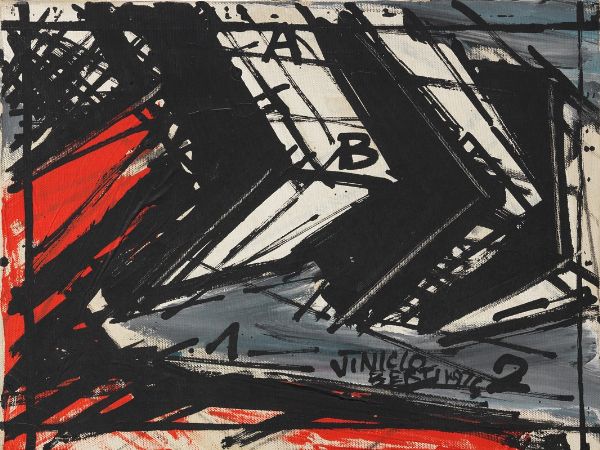 Oggetto costruttivo continuo positivo  - Asta Arte Moderna e Contemporanea - Associazione Nazionale - Case d'Asta italiane