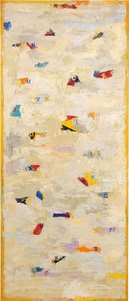 Senza titolo  - Asta Arte Moderna e Contemporanea - Associazione Nazionale - Case d'Asta italiane