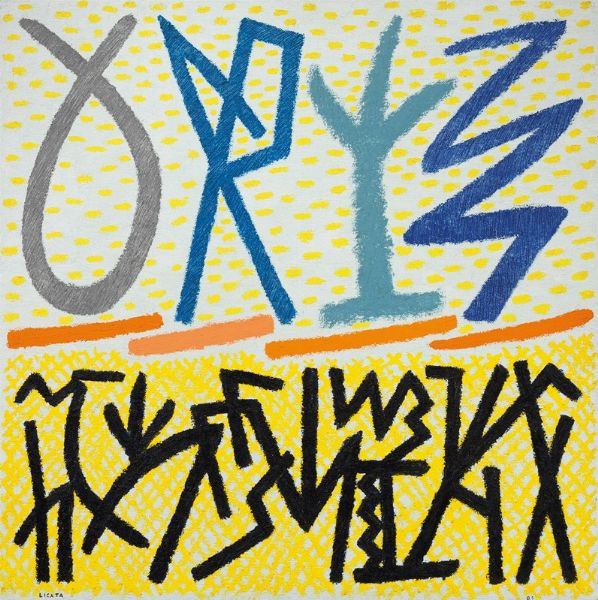 Composizione  - Asta Arte Moderna e Contemporanea - Associazione Nazionale - Case d'Asta italiane