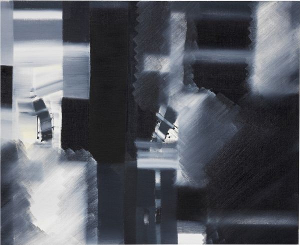 Composizione  - Asta Arte Moderna e Contemporanea - Associazione Nazionale - Case d'Asta italiane