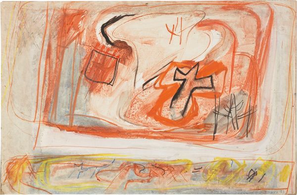 Senza titolo  - Asta Arte Moderna e Contemporanea - Associazione Nazionale - Case d'Asta italiane