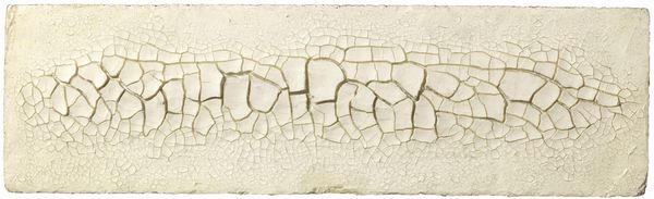 Bianco Cretto  - Asta Arte moderna - Associazione Nazionale - Case d'Asta italiane