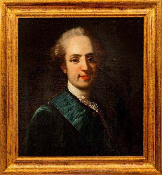 Louis-Michel Van Loo, Scuola di : Ritratto di Luigi XVI ancora Delfino di Francia  - Asta Dipinti antichi - Associazione Nazionale - Case d'Asta italiane