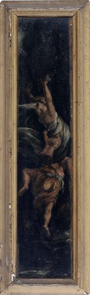 Scuola del XVII secolo Scene allegoriche  - Asta Dipinti antichi - Associazione Nazionale - Case d'Asta italiane