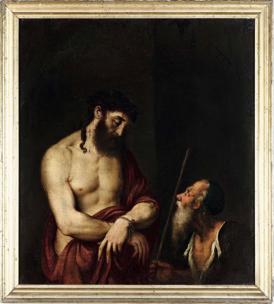 Scuola del XVII secolo Cristo legato  - Asta Dipinti antichi - Associazione Nazionale - Case d'Asta italiane