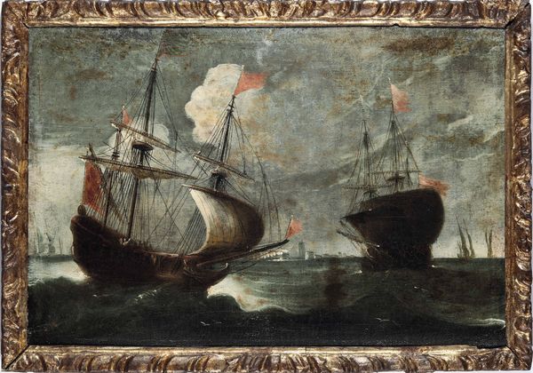 Scuola del XVIII secolo Sei Marine con velieri  - Asta Dipinti antichi - Associazione Nazionale - Case d'Asta italiane