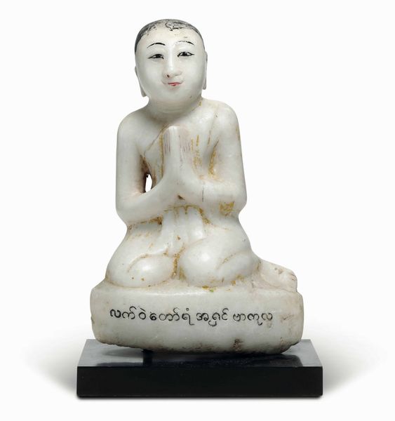 Figura di devoto in pietra (?), Thailandia, XIX secolo  - Asta Dimore italiane - Associazione Nazionale - Case d'Asta italiane