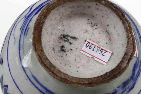 Bottiglia<BR>Turchia, Iznik, XVIII secolo (?)<BR>  - Asta Dimore italiane - Associazione Nazionale - Case d'Asta italiane