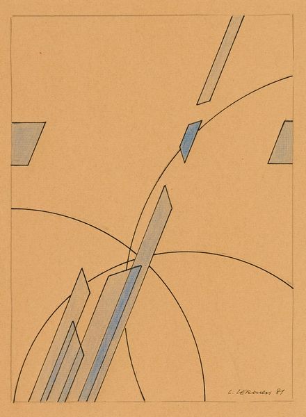 LUIGI VERONESI : Senza titolo  - Asta Arte Moderna e Contemporanea - Associazione Nazionale - Case d'Asta italiane