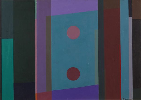 Giovanni Korompay : Venezia  - Asta Arte Moderna e Contemporanea - Associazione Nazionale - Case d'Asta italiane