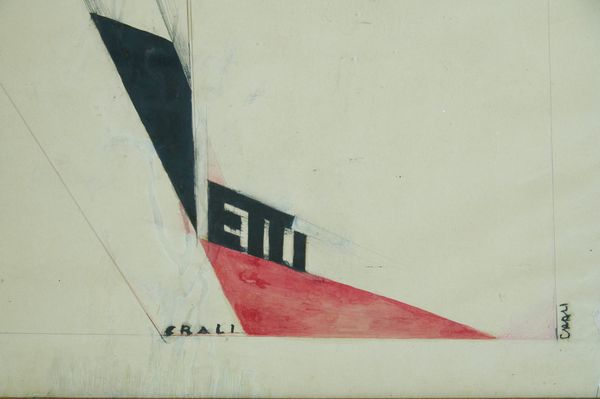 TULLIO CRALI : Omaggio a Marinetti  - Asta Arte Moderna e Contemporanea - Associazione Nazionale - Case d'Asta italiane